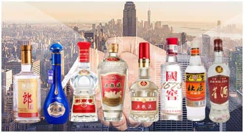 黄山市歙县回收名酒